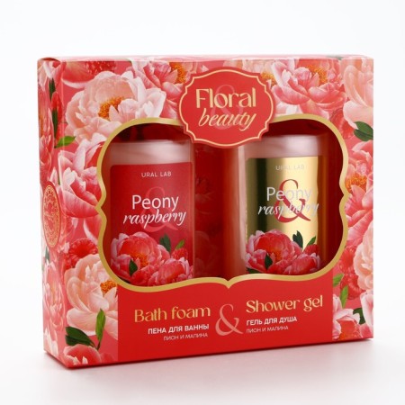 Pony Raspberry Gift Cosmetics Set, shower gel and bath foam 2 x 295 ml, Floral & Beauty by Ural Lab-10