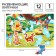 Developing Velcro game, designer "Fun Velcro", Bear Winnie and his friends