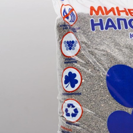 Mineral Killed Pigger Mineral Filler, 5 kg-1