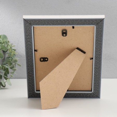 Photo frame plastic "Mira" 15x21 cm, 642744-6-3
