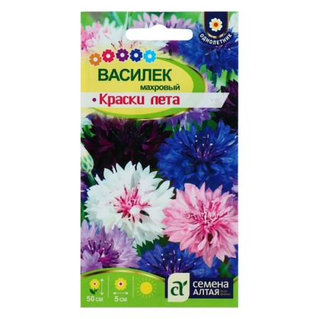 Flowers of cornflowers "summer" mixture, o, CP, 0.5 g