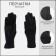 Gloves are female, dimensionless, without insulation, black color