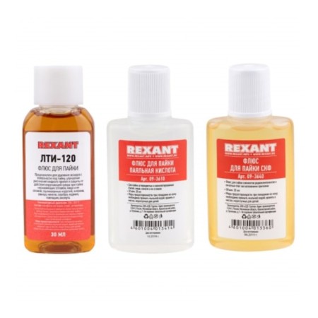 K2 rexant soldering set, liquid flux, 3 subjects