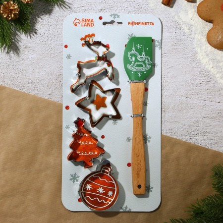 Set of confectionery "New Year's sweets", forms for cookies 4 pcs, spatula 1 pcs-8