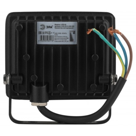 Flight LED street era LPR-023-0-40K-020 20W, 4000K, 1600LM, IP65-2