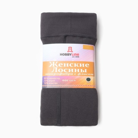 Microfiber leggings with fleece inside 600 den, gray color, size 1-3-5