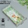 Box for confectionery products with PVC lid “Magic New Year”, 10.5 x 21 x 3 cm, New Year