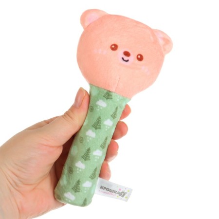 Toy - squeak "Bear" with a rattle