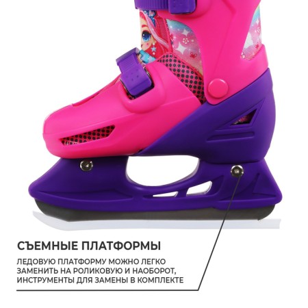 Set: skates of children's sliding Snow Cat, with a roller platform, protection, p. 30-33-4