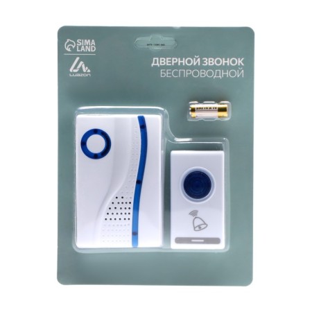 Luazon LZDV-07 call, wireless, 2xa (not in the kit), LR23A, white-3