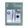 Luazon LZDV-07 call, wireless, 2xa (not in the kit), LR23A, white