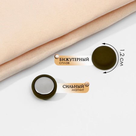 Magnet for a scarf “minimal”, matte green color in silver-1