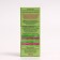 Altea syrup for children, light breathing, 100 ml