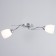 Jil chandelier 2x60W E27 chrome 54x25x22cm