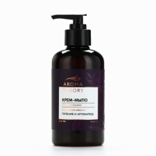 Perfumed liquid soap 