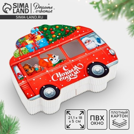 Gift Box "Funny Company", 21 x 18 x 5 cm, New Year