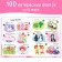Encyclopedia in solid binding “100 Facts for Girls”, 48 p.