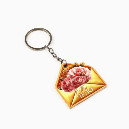 Gift set "The most beautiful. March 8 ", magnet + keychain, 14.5 x 12 cm-4
