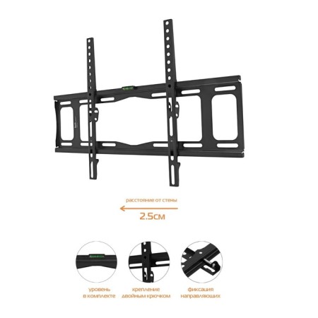 Buro FX2S Black 40 "-90" Max.55kg, wall-mounted bracket-4