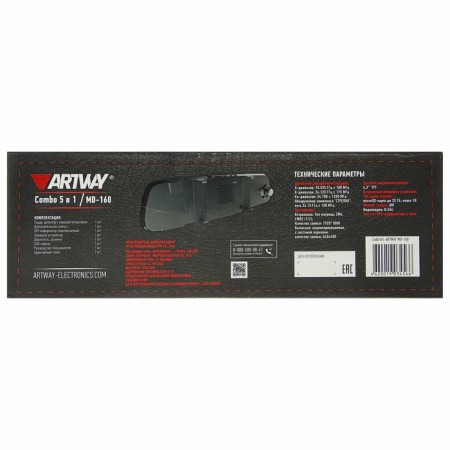 DVR with a radar detector Artway MD-160, GPS, two cameras, assistance in parking-8