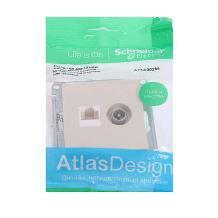 Computer outlet SE AtlasDesign, RJ45, TV, built -in, IP20, beige, Atn000289-1
