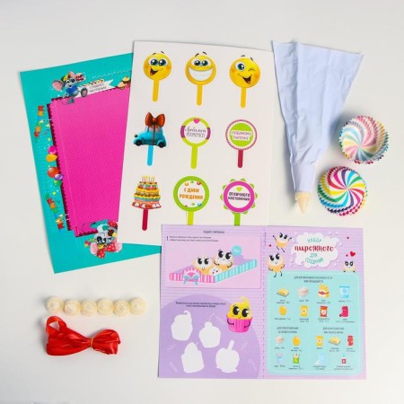 Set for creating the cake "Wishes"-3