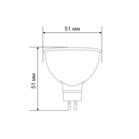 LED LED reflector-cot 9.5W GU5.3 760lm 2700K Warm light Rexant-2
