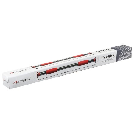 Figiller sliding Onlytop, Interpromal, 60-100 cm-3