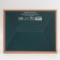 Box - Penal, Gift packaging, Present, 30 x 23 x 12 cm
