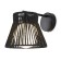 Bra Freya Fr5405WL-01B Cottage, 200x200x195 mm, E14, 1x40W, black color