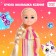Baby doll "Ksenia"
