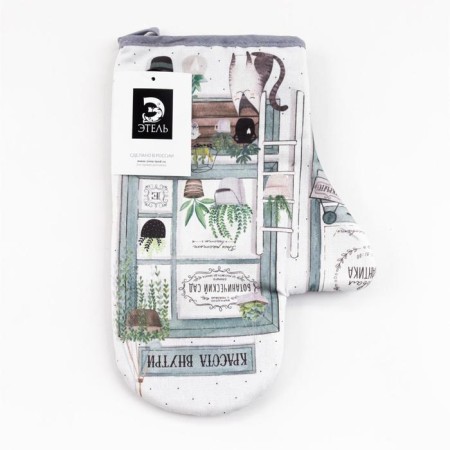 Botanical Garden Mitten-Object 20x28cm, Sarzha, 100% Cotton, Vatin 250g/m2-3