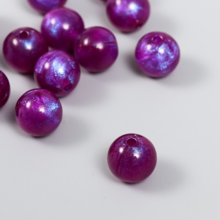 Beads for creativity plastic "Cat eye. Violet" set of 20 g 1.4x1.4x1.4 cm