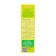 Children's paste Silcamed Baby "Banana" 1+, 65 g