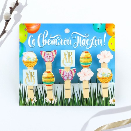 A set of clothespins for decorating the willow "with a bright Easter", 10 x 12 cm.-1