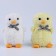 Soft toy "who I love very much", mix