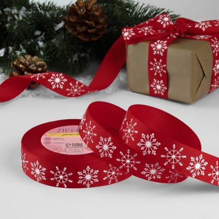 Republic tape "Snowflakes", 25 mm, 23 ± 1 m, color red No. 1133
