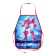 Apron for labor 490 x 390 mm, (height 116-146), FDT-3 "Transformer" gray/red