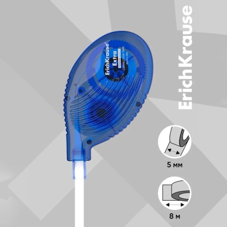 Erich Krause Extra, 5 mm x 8 meters, in a package-1