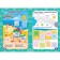 Seasons. English in stickers: Funny Stickers
