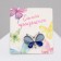Brooch "Butterfly" summer, blue in silver