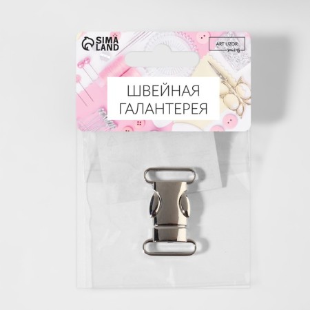 Fastx 20 mm, metal, load up to 10 kg, silver color-2