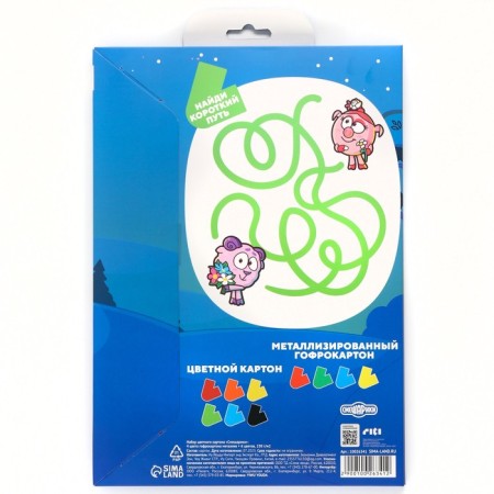Catcurboard corrugated, A4, 10 sheets, 10 colors, non -moped, bilateral, in the folder, 230 g/m², Smeshariki-7