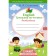English reading simulator. English language. Grade 2. GEF. Selantseva N.V.