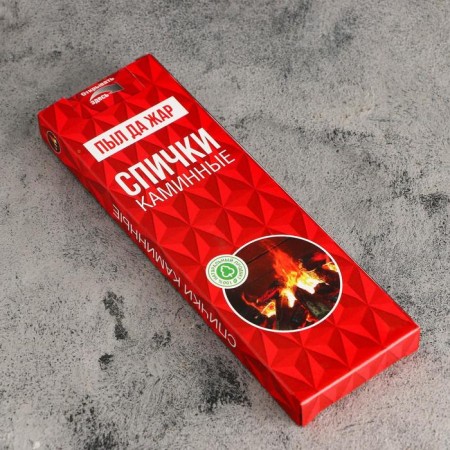 Fireplane matches with 40pcs. Fulfinite protein-3