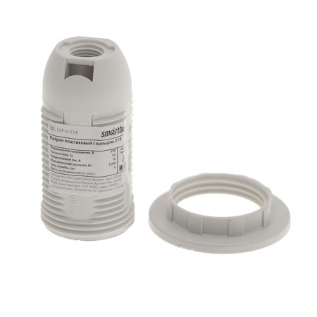 Smartbuy E14 cartridge, plastic, with a ring, heat-resistant plastic, white, SBE-LHP-SR-E14-3
