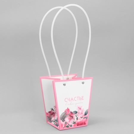 Carriage for flowers "Flower Fantasy", 13.5 x 15 x 9.5 cm-1