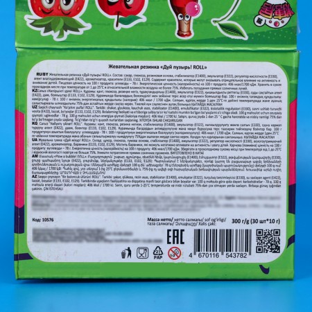 Chewing gum "Bulk bubble! Roll" 10 g-2
