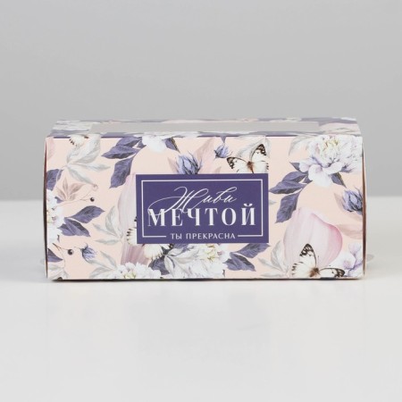 Box for Makarun, confectionery packaging, “Live Dream”, 12 x5.5 x 5.5 cm-1