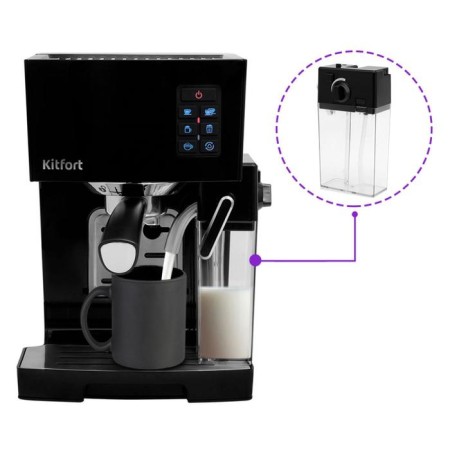 Coffee machine KitFort KT-743, Rozhkova, 1400 watts, 1.4/0.4 l, black-3